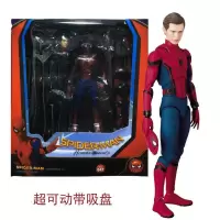 复仇者联盟4漫威英雄蜘蛛侠豪华版模型玩具公仔关节可动人偶桌面摆件盒装 047蜘蛛侠送支架