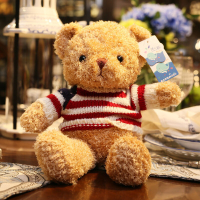泰迪熊毛绒玩具小熊公仔抱抱熊布娃娃毛衣泰迪熊公仔生日女生 米色毛衣 全长90厘米