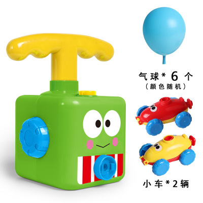 科学空气动力车吹气球儿童玩具车男孩幼儿园抖音气球车小汽车 绿色动力车+6只气球
