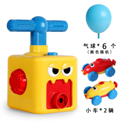 科学空气动力车吹气球儿童玩具车男孩幼儿园抖音气球车小汽车 随机动力车+6只气球
