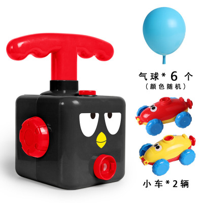科学空气动力车吹气球儿童玩具车男孩幼儿园抖音气球车小汽车 黑色动力车+6只气球