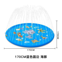 喷水垫儿童夏日戏水垫沙滩玩具户外坪花园洒水游戏垫海豚鲨鱼水垫 1.7m蓝色海豚