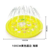 喷水垫儿童夏日戏水垫沙滩玩具户外坪花园洒水游戏垫海豚鲨鱼水垫 1m黄色海豚