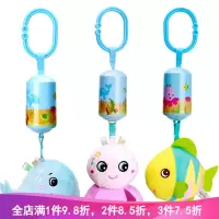 婴儿响铃安抚床铃床挂布艺毛绒风铃推车挂件儿0-6-12月玩具动物造型 海洋系列3款