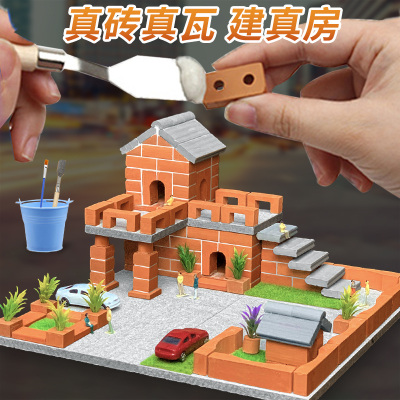 建筑大师盖房子益智拼搭5生日7六一儿童节礼物6男孩子积木10玩具