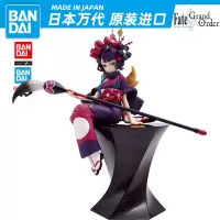 正版FuRyu FATE FGO葛饰北斋阿荣压泡面景品手办盲盒模型人偶摆件