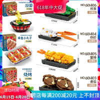 兼容乐高森宝日式美食章鱼小丸子拉面儿童拼装中国积木厨房玩具