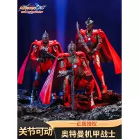 奥特曼初代艾斯赛文大号软胶可动人偶可发光男孩玩具儿童礼物手办