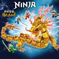 幻影忍者积木2022年新品黄金巨龙中国神龙男孩子拼装玩具