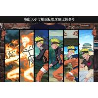 自粘火影忍者墙纸壁画宿舍贴纸海报漩涡鸣人超大墙贴卧室中国大陆