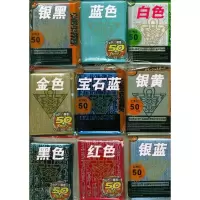 游戏王卡套 卡底卡套 保护套 千年积木 皇之健 5DS ZEXAL卡货