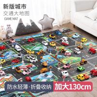 新款儿童城市交通模拟场景地图玩具小汽车停车场公路爬行游戏地垫