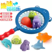 宝宝洗澡玩具捞捞乐儿童水上浴室沐浴戏水感温变色动物喷水捏捏叫