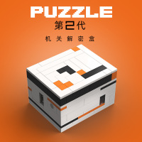 puzzle十级难度机关解密盒积木彩虹之路GM高难度魔盒烧脑成人玩具