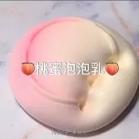 超仙气史莱水姆泡/胶套装网红M家儿童无du解压水潭水晶起泥假slim