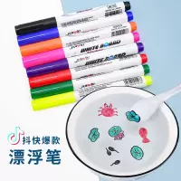 六一儿童节8创意生日礼物男6女孩子9女童5岁以上7幼儿园4小学生10