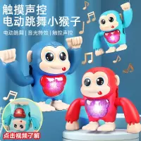 儿童玩具抖音小益智女孩男孩7男童3一9岁5女童10生日礼物6岁以上8