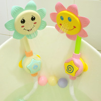 宝宝洗澡玩具婴儿男女孩向日葵花洒喷水电动儿童浴缸泡澡沐浴戏水
