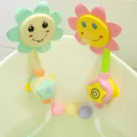 宝宝洗澡玩具婴儿男女孩向日葵花洒喷水电动儿童浴缸泡澡沐浴戏水
