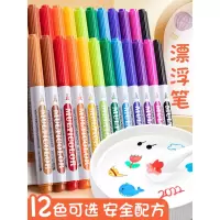 儿童益智玩具女孩子的生日礼物6岁13以上10女生8女童7一9小12网红