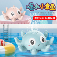 婴儿宝宝洗澡玩具浴室自动感应喷水小章鱼电动八爪鱼水上戏水玩具