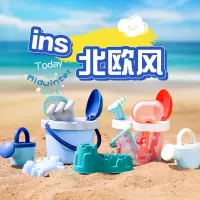儿童沙滩玩沙玩具套装挖沙子工具沙宝宝挖土漏海边车铲沙铲子和桶