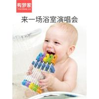 洗澡玩具儿童宝宝戏水婴儿水里玩水游泳沐浴小神器水笛子男孩女孩