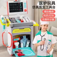 儿童医生玩具女孩过家家套装小医生情景互动仿真工作台3-5-6-10岁女童玩具生日礼物