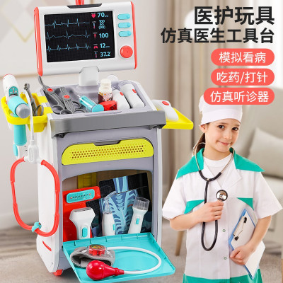 儿童医生玩具女孩过家家套装小医生情景互动仿真工作台3-5-6-10岁女童玩具生日礼物