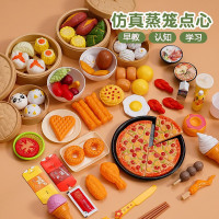 [84件套]儿童玩具女孩过家家玩具迷你厨房做饭烧烤玩具套装仿真食物餐具3-6岁男孩生日礼物