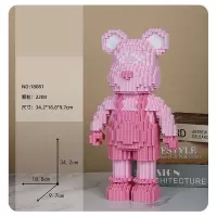 授权兼容小颗粒积木网红暴力熊积木拼图减压拼插玩具玩具送女生朋友生日礼物