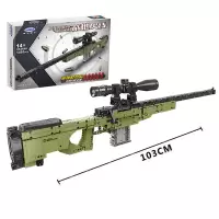 兼容积木枪可发射可连发吃鸡军事系列模型拼装枪绝地求生AWM积木枪男孩玩具