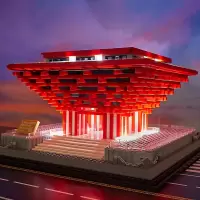 古建筑积木拼装模型上海世博会中国馆男女孩玩具儿童礼物