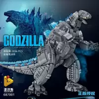 兼容乐..高积木玩具森宝佐菲赛文杰艾斯奥特之父泰罗雷欧布迦戴拿贝利亚奥特曼变身罗布头镖拼装飞镖儿童