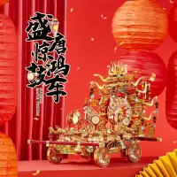 国潮拼图盛唐惊鸿鼓车金属拼图3D立体拼装模型高难度手工DIY送女友520表白礼物