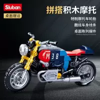 积木摩托车模型儿童拼装R75拿铁玩具机车男女孩拼图6-10-12岁生日中秋礼物