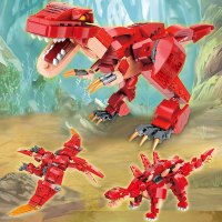 恐龙积木系列 霸王龙 剑龙 公园儿童世界拼装玩具男孩礼物侏罗纪模型