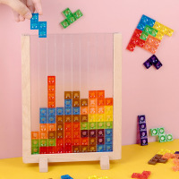 儿童3d立体俄罗斯方块积木桌面拼图玩具思维训练4到6岁以上男女孩亲子互动游戏礼物