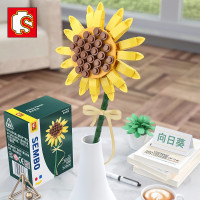 花束花坊鲜花盆景装饰插干花朵积木创意拼装积木玩具生日礼物积木花束系列向日葵601252