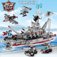 积木拼装玩具航空母舰多形态军事模型儿童拼装玩具船模型男孩6-13岁礼物