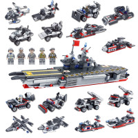 积木拼装玩具航空母舰军事模型儿童拼装玩具船模型男孩6-13岁礼物