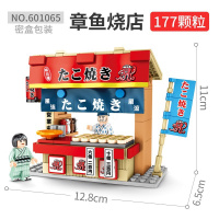 日式街景城市系列寿司店章鱼烧拉面儿童积木拼装玩具礼物