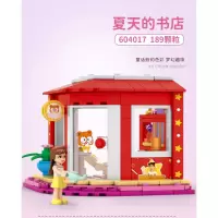 小伶玩具叠叠屋城堡街景积木女孩玩具