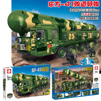 军事东风21乐··高积木导弹车坦克大军巨大型拼装装甲车模型男孩子玩具生日礼物