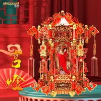3d金属立体拼装模型拼插拼图成人减压十里红妆花轿凤冠嫁衣送女孩婚礼情人节diy手工创意摆件礼物