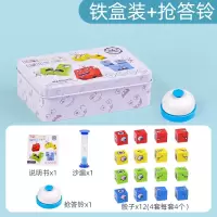 生日礼物变脸魔方积木你笑我笑拼图儿童益智玩具桌面游戏亲子智力逻辑训练