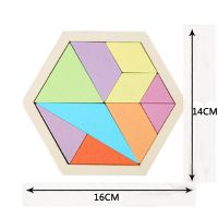 木质制百变趣味拼图儿童开发玩具小学生有高难度早教拼图板