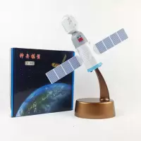 卡哆哆卡哆哆长征7号火箭模型 神舟十号飞船 航天飞机长征二号五号 长7号火箭模型
