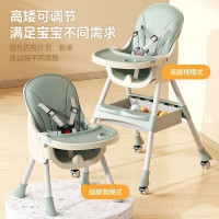 宝宝餐椅可坐可躺婴儿可折叠座椅儿童吃饭可调档餐桌椅便携式靠背椅子2岁宝宝多功能餐车