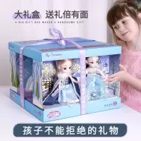 儿童芭比娃娃套装3-5-8岁女孩玩具洋娃娃4-6-10岁宝宝启智过家家玩具三岁小女孩子女童生日礼品